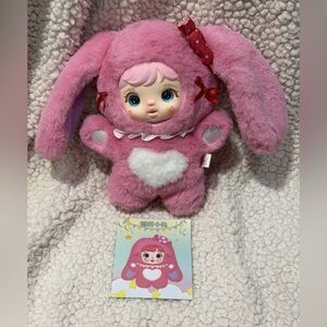 Candy Heart Party Plush Surprise Blind Box Series Pink Bunny